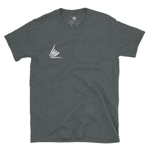 Snake and Skull Short-Sleeve Unisex T-Shirt